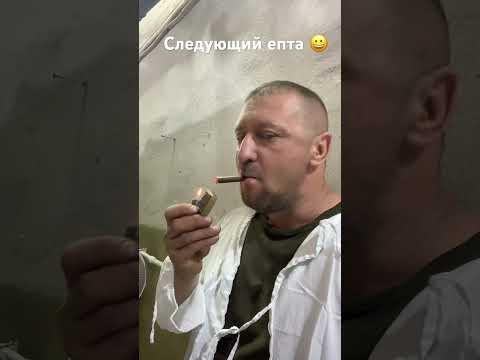 День сочленения двигателя и кузова 