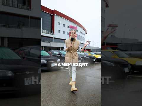 На чем ездят авто-коллекционеры Перми?