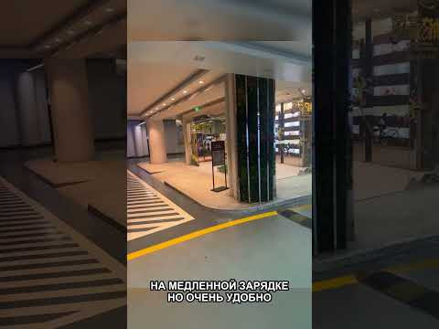 Бесплатная зарядка Tesla в Canton Place Бесплатная зарядка Tesla в Canton Place