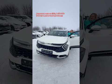 ИЗ ЗА ЦЕНЫ ЛЮДИ СТАЛИ БРАТЬ БОЛЬШЕ КИТАЙ НА ГАРАНТИИ, А КАЗАХСТАН СДЕЛАЛ СКИДКУ НА KIA SPORTAGE ИЗ ЗА ЦЕНЫ ЛЮДИ СТАЛИ БРАТЬ БОЛЬШЕ КИТАЙ НА ГАРАНТИИ, А КАЗАХСТАН СДЕЛАЛ СКИДКУ НА KIA SPORTAGE