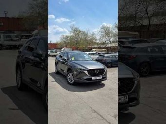 Новая MAZDA CX-5 из Китая 