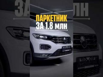 Рассчитай цену авто из Кореи/Китая с выгодой до 30% &mdash; жми в ТГ-бот! Ссылка в шапке профиля