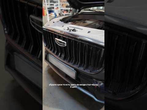 Обновленный Geely Monjaro — какие отличия от прошлой версии? Обновленный Geely Monjaro — какие отличия от прошлой версии?