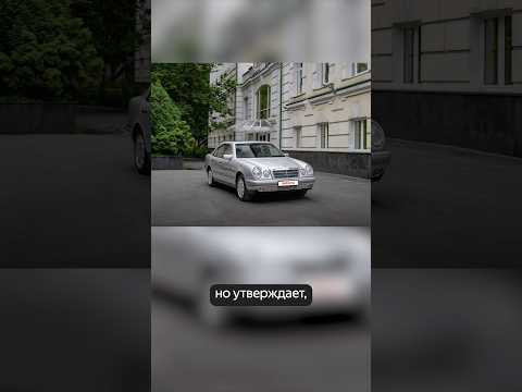 Как вам цена?