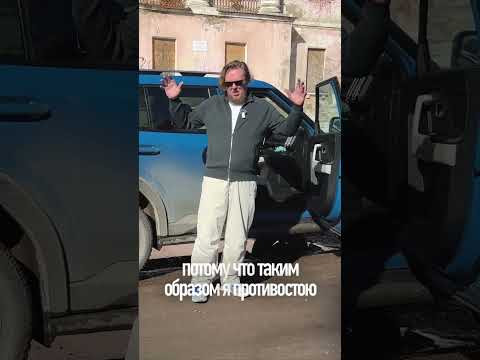 Как залезть в машину и не испачкать штаны / JETOUR T1