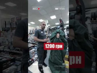 Автомаркет АТЛ