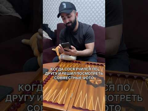 Отправь своему Кенту по которому соскучился Отправь своему Кенту по которому соскучился