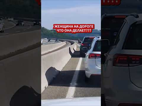 Я такого не ожидал☝️
