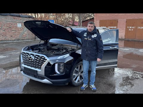 Hyundai Palisade - Цена ошибки 3.650.000р!