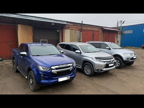 Isuzu D-Max3 2021 3.0D 4JJ3 - полное удаление EGR и DPF. Чип-Тюнинг 220 сил Isuzu D-Max3 2021 3.0D 4JJ3 - полное удаление EGR и DPF. Чип-Тюнинг 220 сил