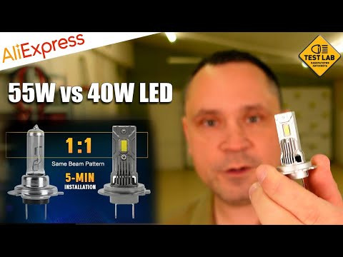 Компактные LED лампы становятся все ярче! Тест 40W LED ламп M3P с Aliexpress Компактные LED лампы становятся все ярче! Тест 40W LED ламп M3P с Aliexpress
