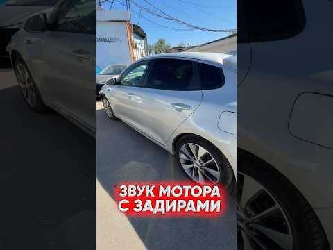 Стук мотора с задирами G4KD