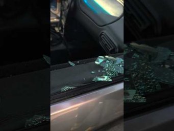Разбили стекло басом