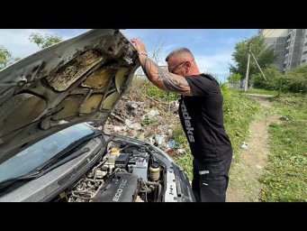 Первый раз за полгода выехала, и то не повезло!