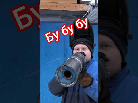 Бесшумный глушитель на АВТО по принципу оружейного! Бесшумный глушитель на АВТО по принципу оружейного!