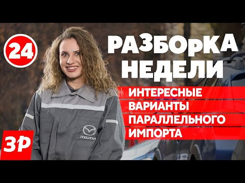 Сколько можно проехать на &laquo;лампочке&raquo;?