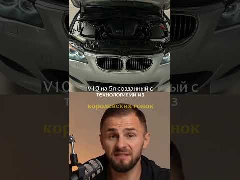 Катались на такой ? #автоподзаказ #ауди #бмв #мерседес #bmwm3