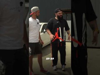 Пацаны делают вещи