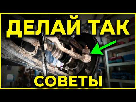 Замена ШРУСа, шаровой и тормозов на Opel Vivaro своими руками. Полезные советы! Замена ШРУСа, шаровой и тормозов на Opel Vivaro своими руками. Полезные советы!