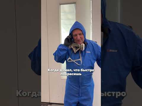 Знакомо?