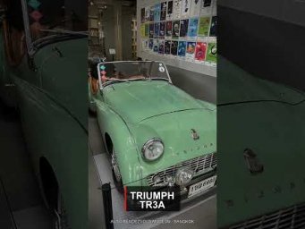 Случайно нашел камерный автомузей в Бангкоке