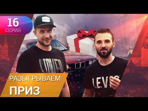 МЫ ОШИБЛИСЬ когда ДУМАЛИ, что с ДЫРКАМИ ПОКОНЧЕНО! БМВ е32. Часть 16