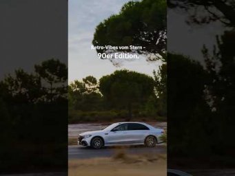 S-class 90er Edition 