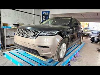 Range Rover Velar.