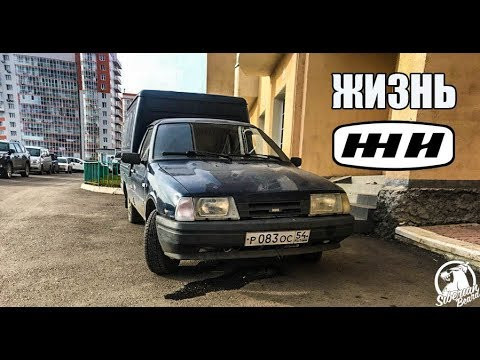 Жизнь ЖИ, махнули прокладку, насторили карб и он павалил!