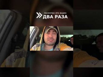 СТОРГОВАЛИ 110 ТЫСЯЧ. Искусство Перекупа
