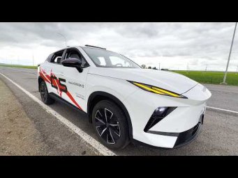 2026 OMODA C5 ТЕСТ-ДРАЙВ И ОБЗОР