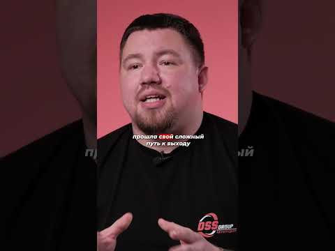 Hyundai: Как мечта одного человека изменила мир, смотрите в полном выпуске #dss Hyundai: Как мечта одного человека изменила мир, смотрите в полном выпуске #dss