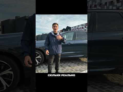 Цього вам ніхто не скаже.