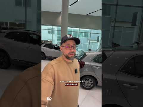 Kia Sportage Hybrid 2025, это идеальный вариант для тех, кто хочет современный кроссовер.