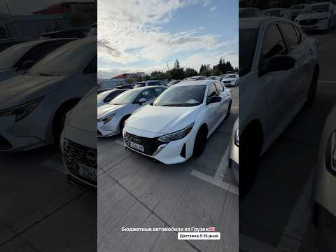 #пригонавто #automobile #обзор