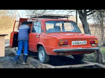 КУПИЛИ КОПЕЙКУ ИЗ ПОД ДЕДА В ДЕРЕВНЕ! А ОНА ОКАЗАЛАСЬ ГНИЛОЙ В ТРУХУ!