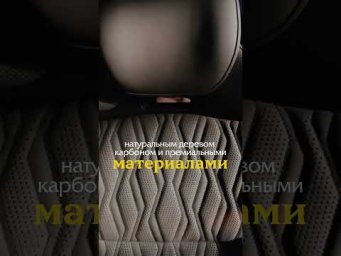 Ждем новый флагмант#audi? #q9? #bmw #x7 #ауди