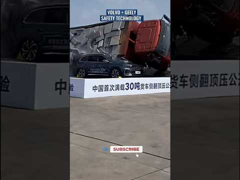Geely Monjaro - Volvo? Geely Monjaro - Volvo?
