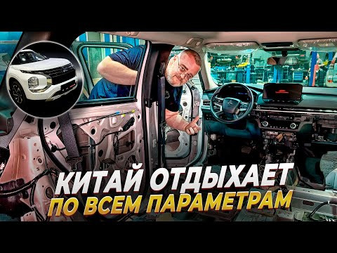 Разобрали нового японца-лучший по соотношению цена/качество! Разобрали нового японца-лучший по соотношению цена/качество!