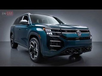 Новый Volkswagen ATLAS &mdash; теперь почти китайский?