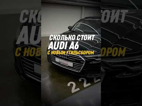 Рассчитай цену авто из Кореи/Китая с выгодой до 30% — жми в ТГ-бот! Ссылка в описании Рассчитай цену авто из Кореи/Китая с выгодой до 30% — жми в ТГ-бот! Ссылка в описании