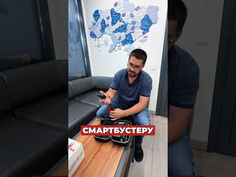 Пусковий пристрій AMIO 4в1 Пусковий пристрій AMIO 4в1