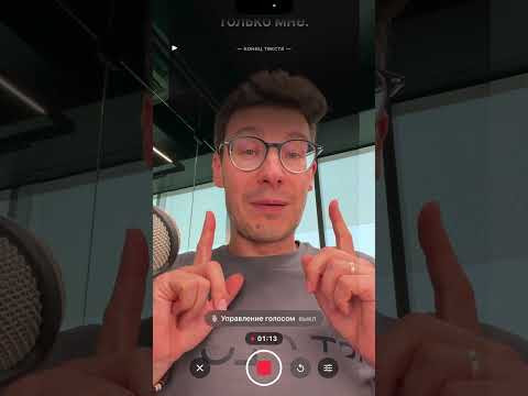 Сделал свой суфлер, welcome! Сделал свой суфлер, welcome!