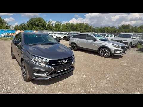 ДОПЛАЧИВАТЬ ЛИ 300 ТЫСЯЧ ЗА СВ КРОСС? Взяли в максималке новую LADA VESTA седан и VESTA SW CROSS