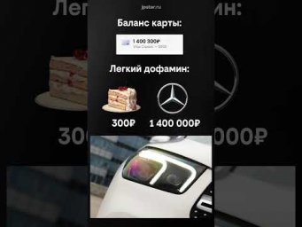 Отправь другу, который всегда берет &laquo;что-нибудь к кофе&raquo; 