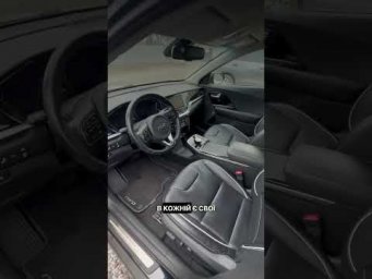 Один автомобіль - це добре, а три - ще краще! #автопідбір #auto #kia #niro #ev #кіа #ніро