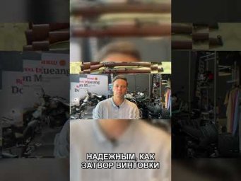 Royal Enfield: откуда взялся Made like a gun