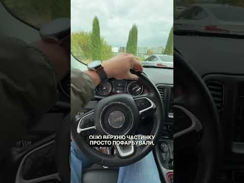 Цікавий спосіб відновлення зовнішнього вигляду керма