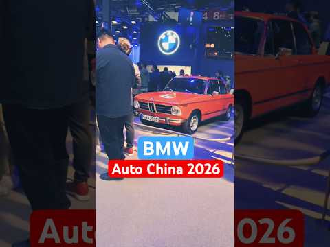 Новинки BMW на Пекинской выставке 2026 #bmw #autochina2026 #bmw7 #bmw5 #bmwix3 #bmwi7 #proautotv
