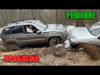Наглядно про TORSEN в НИВЕ на бездорожье, диагоналках и песке